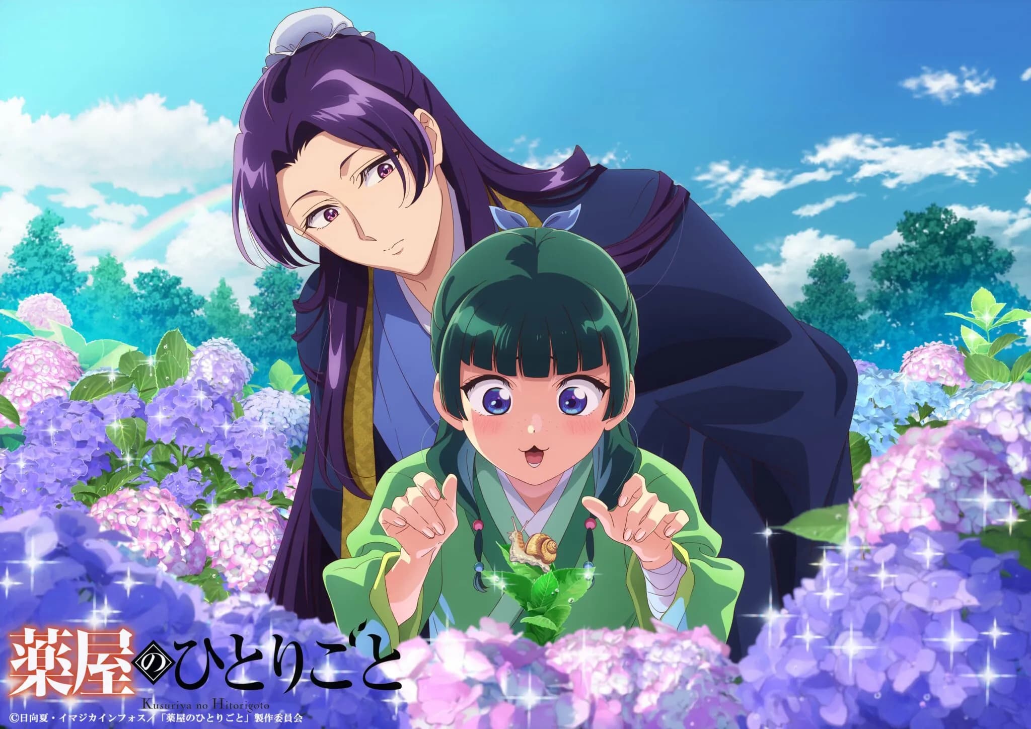 Kusuriya no Hitorigoto Rilis Visual Akhir Juni, Episode Final Season 2 Tayang 4 Juli!