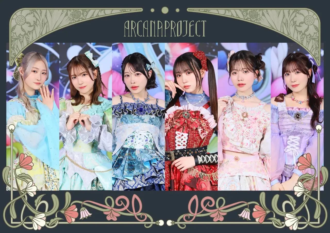 ARCANA PROJECT Rilis Single ke-10 untuk Rayakan 5 Tahun Debut! Ada Event Spesial & Formasi Baru!