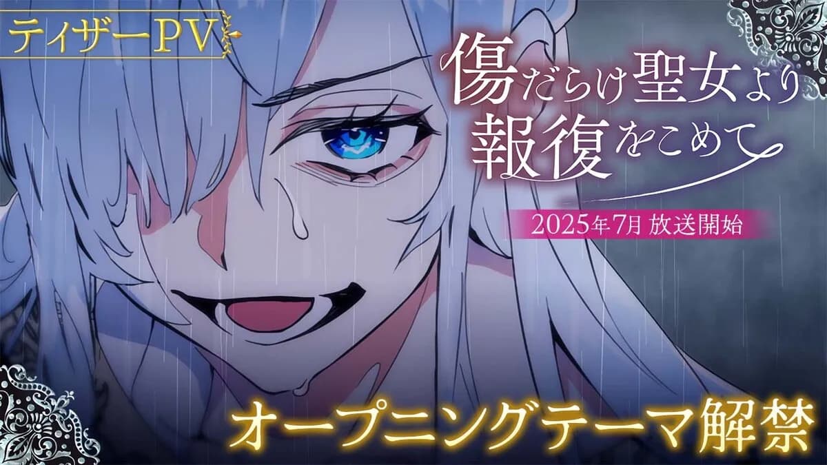 Anime Kizu darake Seijo yori Houfuku wo Komete Rilis Teaser PV, Bakal Tayang Juli 2025!