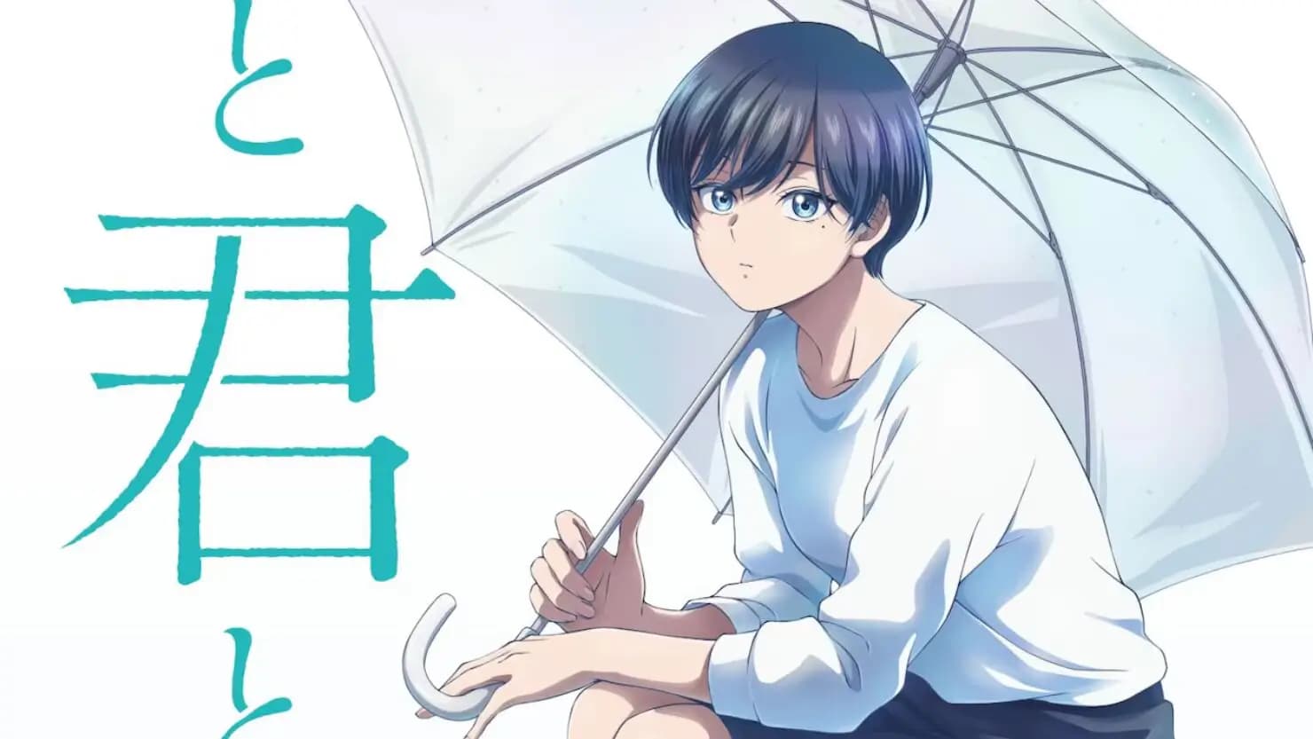 Serial Anime Ame to Kimi to Rilis Ungkap Trailer & Lagu Tema, Siap Tayang Juli 2025
