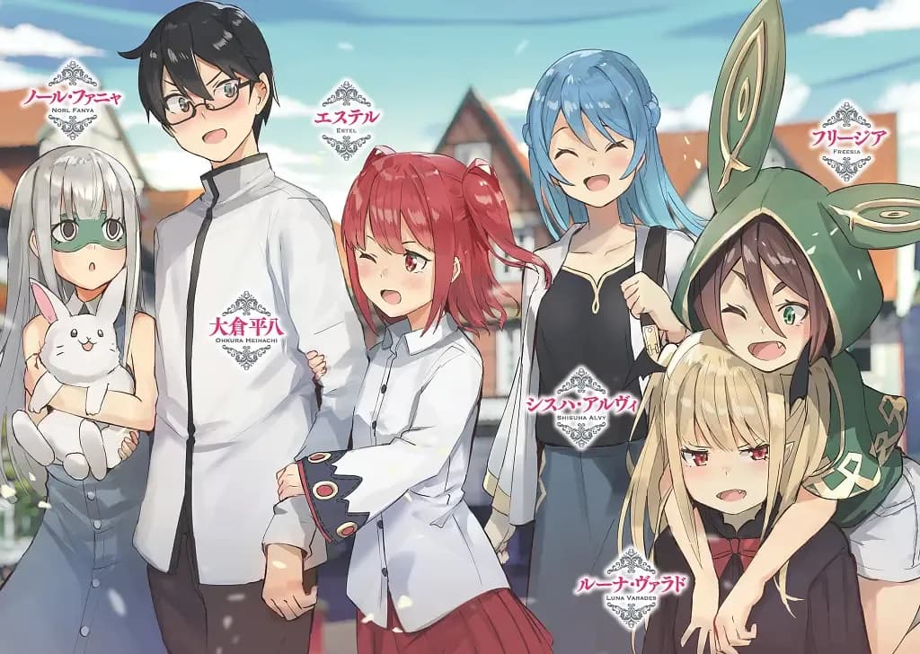Gacha Girls Corps Bakal Dapet Adaptasi Anime! Siap-Siap Roll Gacha Lagi