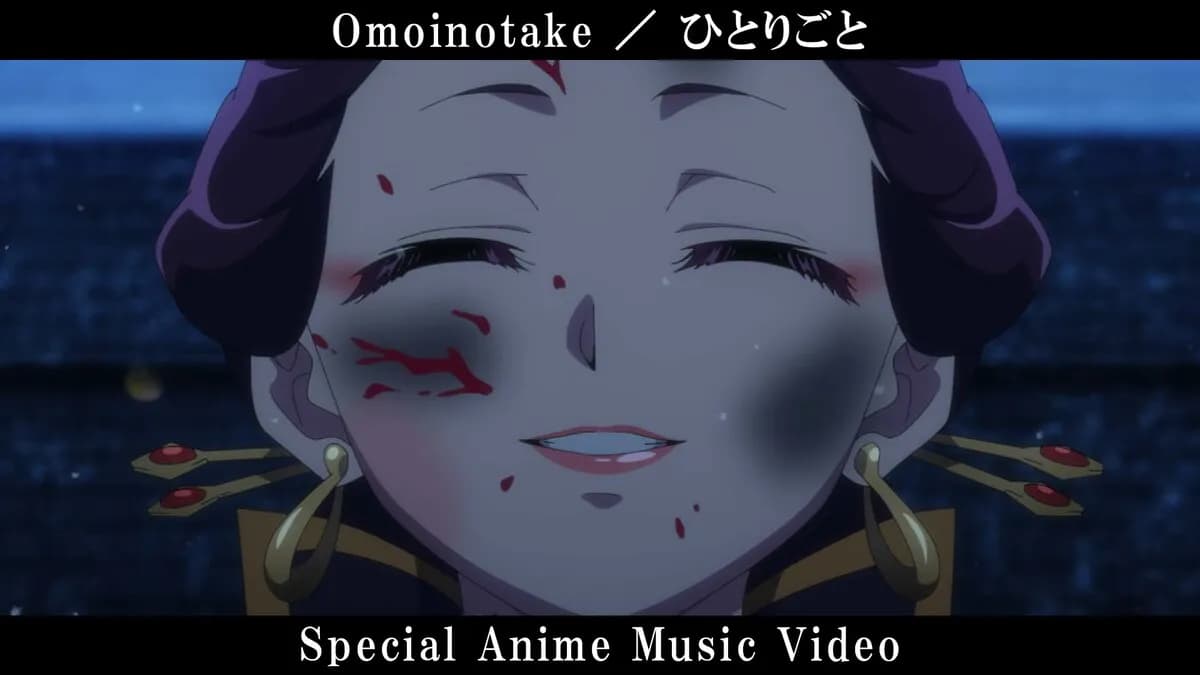MV Anime Kusuriya no Hitorigoto Season 2 Rilis, Siap-Siap Baper!