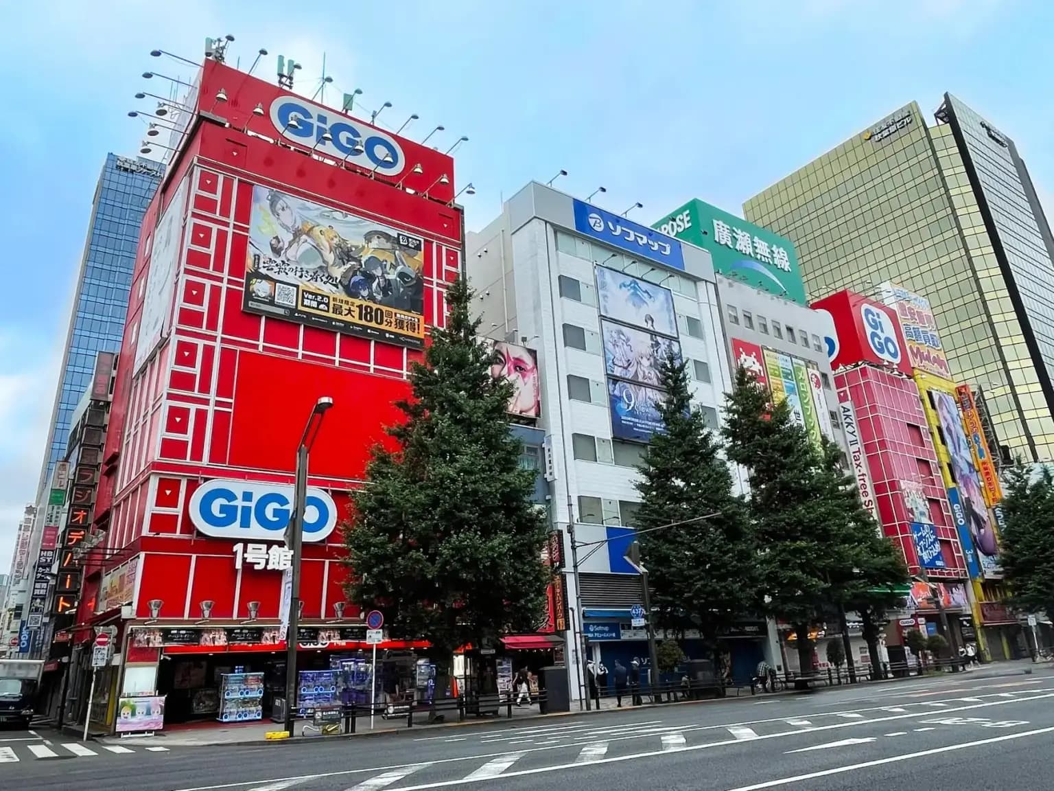 GiGO Akihabara Building 1 Akan Tutup Permanen Agustus 2025 Nanti, Bakal Diganti Tempat Hiburan Baru!