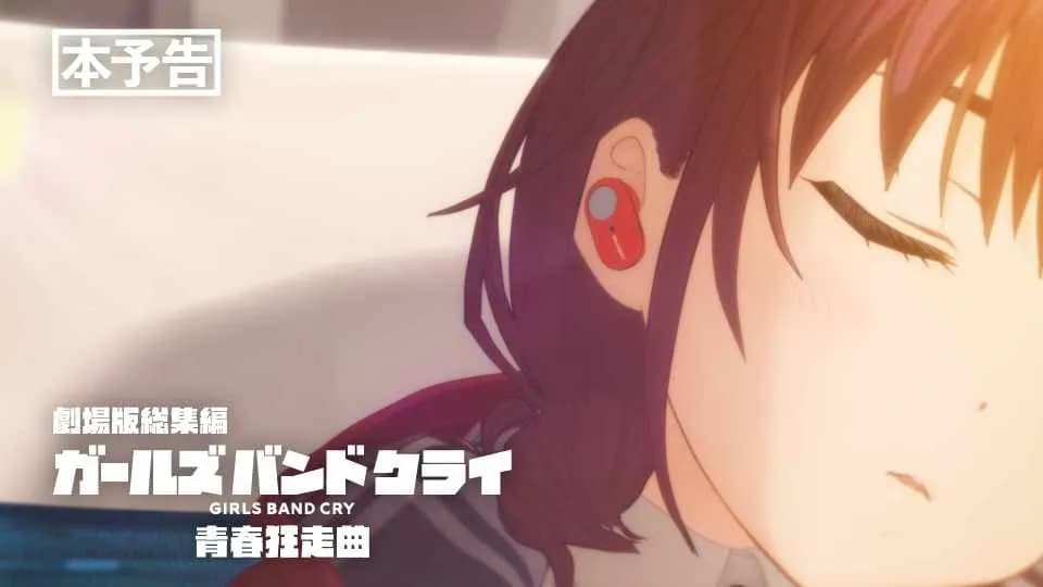 Girls Band Cry Bakal Tayang di Bioskop Jepang, Trailer & Visual Baru Udah Keluar!