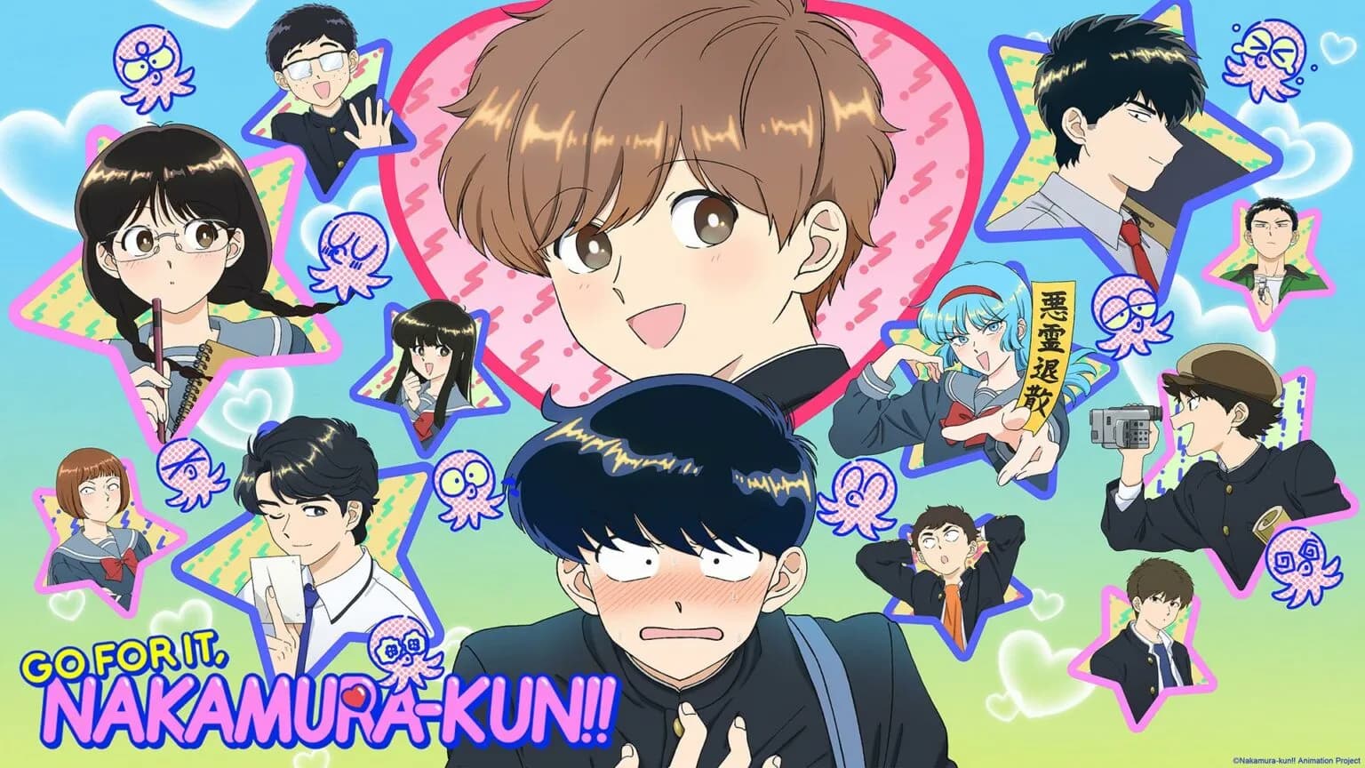 Anime TV Ganbare! Nakamura-kun!! Diundur ke 2026, Bakal Tayang Eksklusif di Crunchyroll!