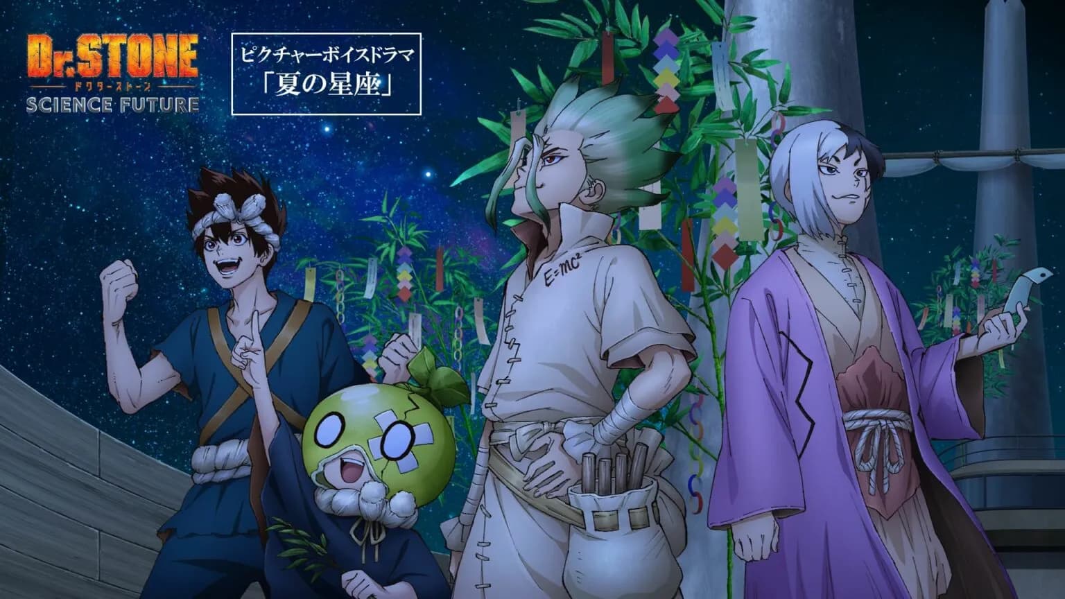 Dr. STONE Rilis Picture Voice Drama "Summer Constellation" Jelang Cour Kedua Season Terakhir!