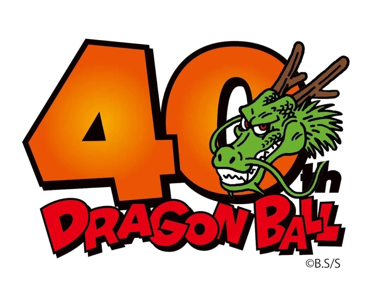 DRAGON BALL Buka Toko Resmi Pertama di Tokyo, Anniversary Ultah Ke-40!