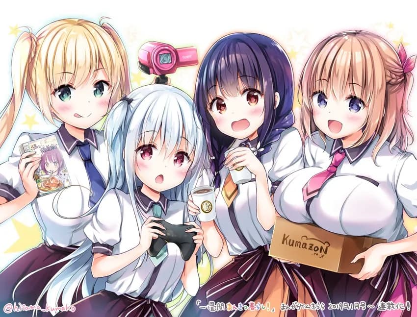 Ichijouma Mankitsu Gurashi: Manga Ecchi Comedy Bakal Dapat Adaptasi Anime!