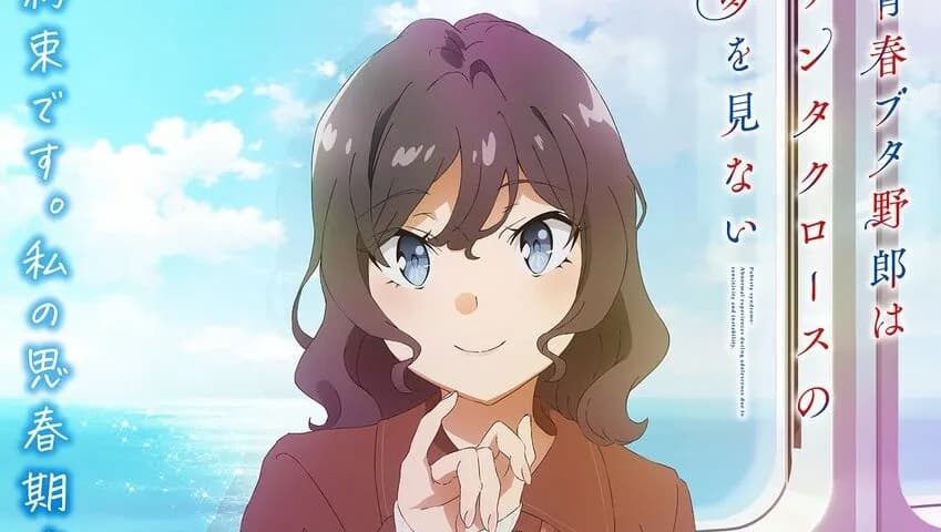 Seishun Buta Yarou wa Santa Claus no Yume wo Minai Ungkap Visual Baru My Student Arc!