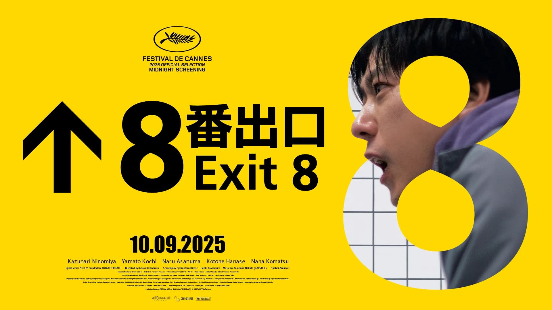 Exit 8: Adaptasi Game Horror yang Bakal Bikin Lo Parno di Subway Tokyo Akan Tayang di CGV!