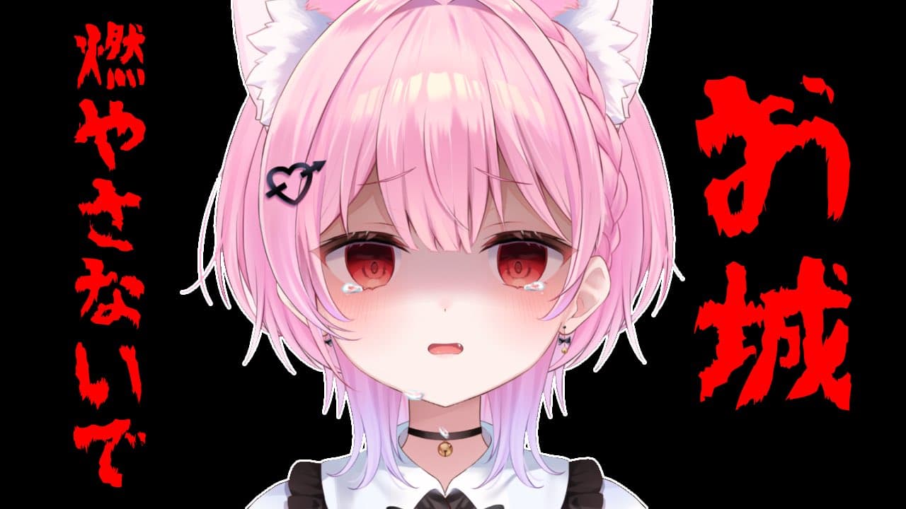VTuber Mikeneko Keluar Dari Agensi VAZ Karena Alasan Lagi Struggle Sama Mental Dan Kesehatan Fisik!