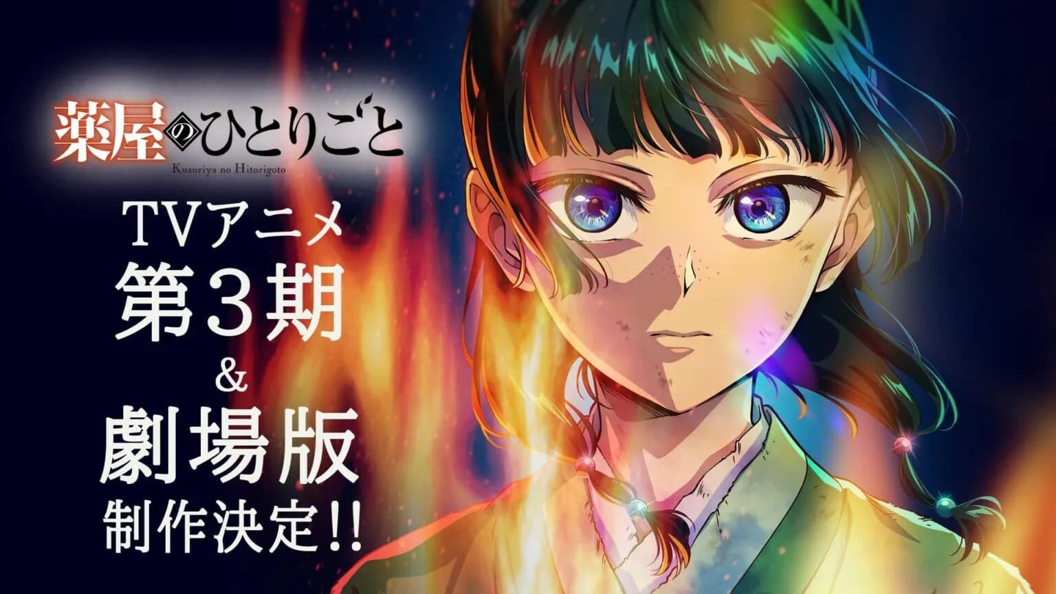Kusuriya no Hitorigoto Ungkap Akan Adad Season 3 Dan Film Theatrical Baru Resmi Diumumin!