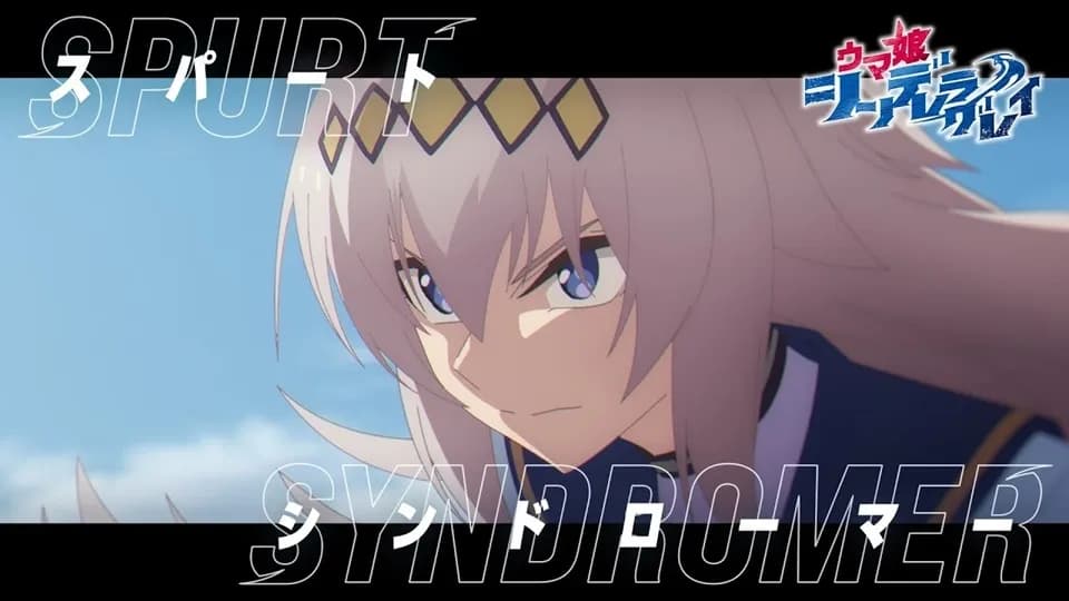 Special MV OP Cour 2 Uma Musume: Cinderella Gray Rilis, "SPURT SYNDROMER" dari 10-FEET Bikin Adrenalin Naik!