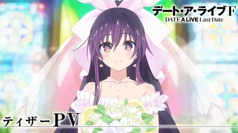 Date A Live Dapet Proyek Anime Baru Berjudul "F Last Date" Teaser PV & Visual Udah Rilis!