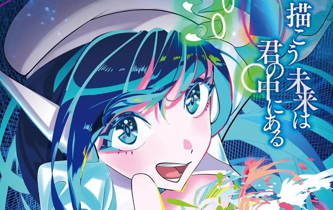 Program Dukungan Kozuki Foundation Buat Seniman Muda Anime & Manga Naik Jadi 1,2 Juta Yen per Tahun!
