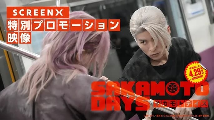 Sakamoto Days Live-Action Tayang Versi SCREENX di 27 Bioskop Jepang Mulai 29 April!