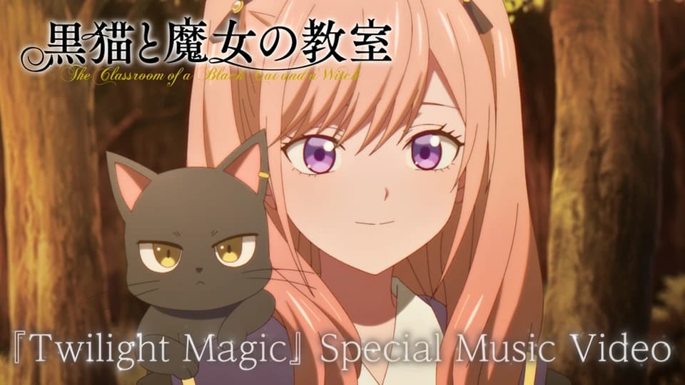 Anime "The Classroom of the Black Cat and a Witch" Cour 2 Rilis MV Ending Theme Bareng Shokotan!