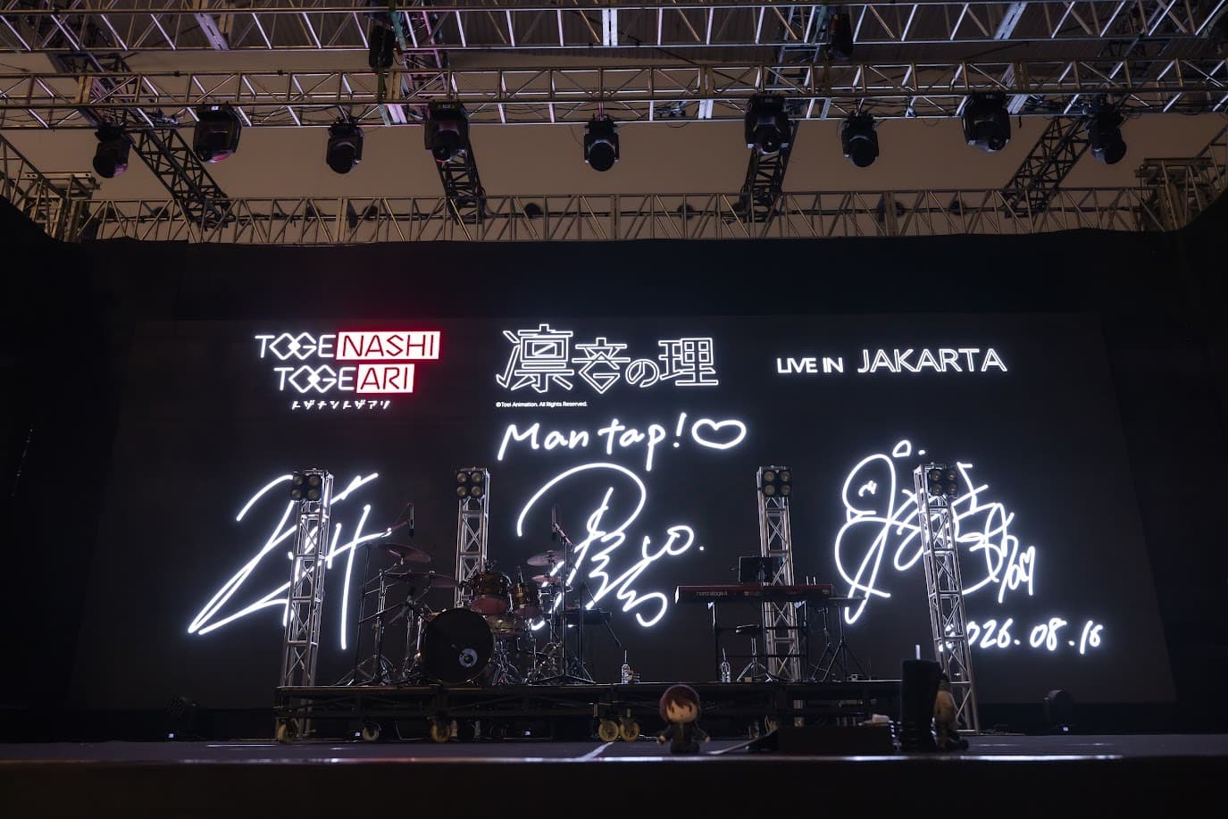 AFAID26 Resmi Usai, Satu Dekade Anime Festival Asia di Indonesia Berhasil Digelar!