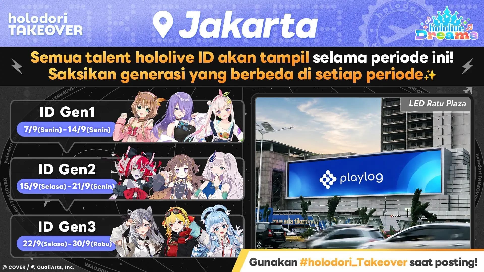 holodori Takeover Hadir di Jakarta! Semua Talent Hololive ID Tampil di Videotron Ratu Plaza