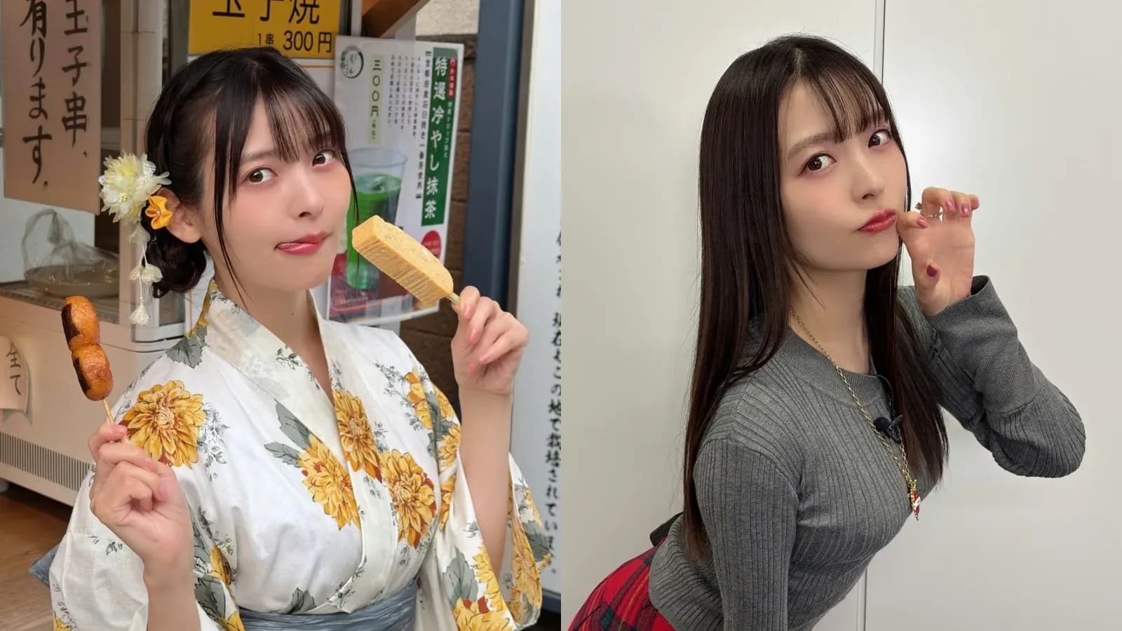 Seiyuu Sumire Uesaka Dapat Ancaman “Diculik dan Dibunuh Sebelum 27 September”
