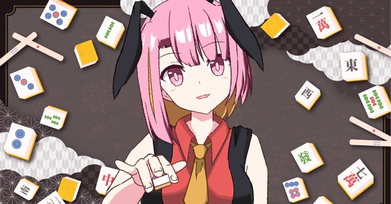 VTuber Jepang 月華彗 (Sui Gekka) Tutup Stream Karena Viewer 0, Langsung Minta Maaf ke Fans