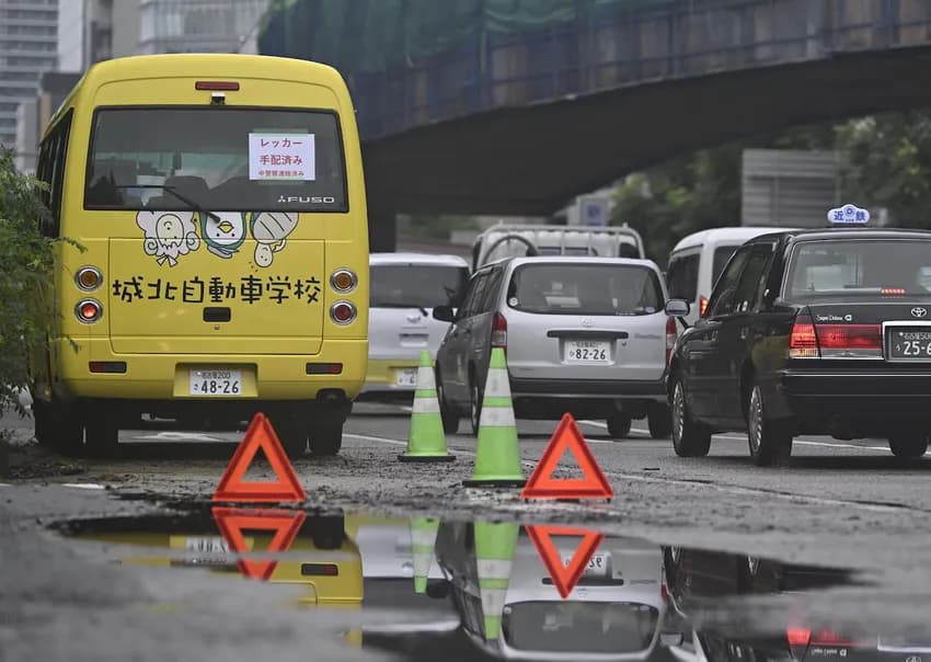 Nagoya Ditetapkan sebagai Daerah Bencana Setelah 41 Orang Terluka akibat Hujan Lebat