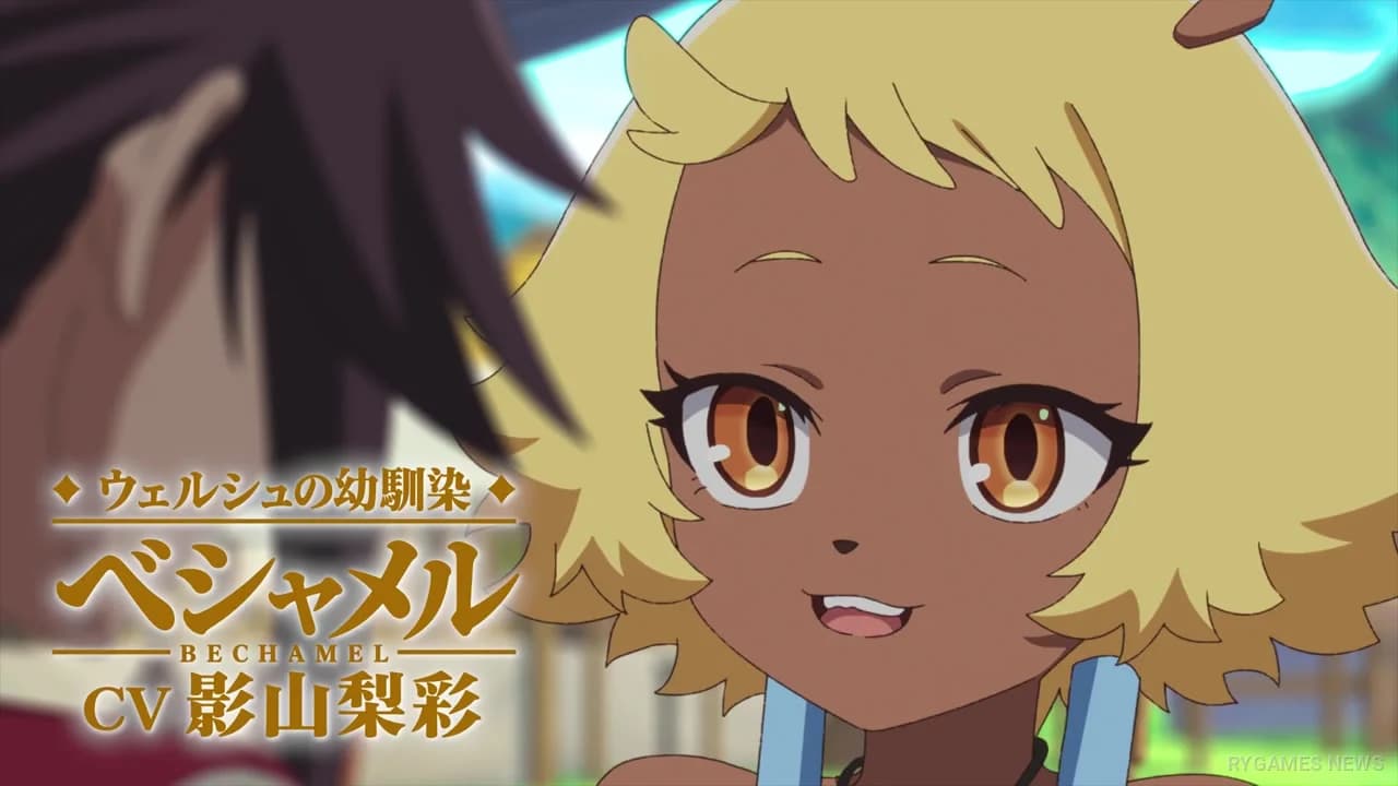 Welsh & Shedar Pamer Main PV, Anime Tayang 2 Oktober dengan Lagu Kageyama & Okui
