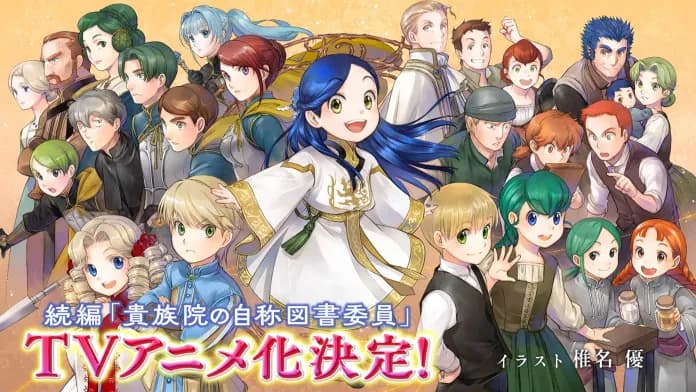 Kabar Gembira Buat Pecinta Buku! "Ascendance of a Bookworm" Resmi Lanjut ke Bagian 4 Bareng WIT Studio!