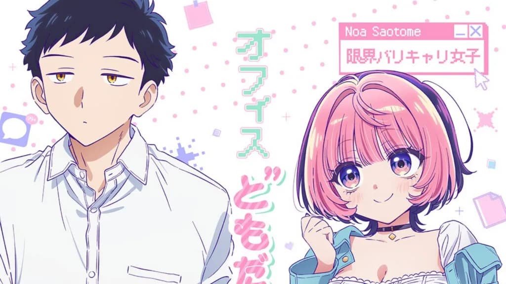 Anime Noa-senpai wa Tomodachi Rilis Key Visual sama Cast Utama