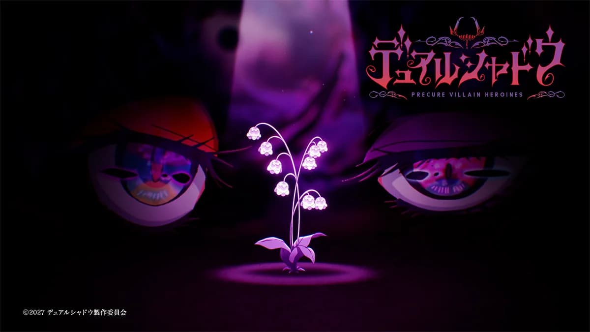 Dual Shadow: Anime Spin-off Villain Precure Tayang 2027!