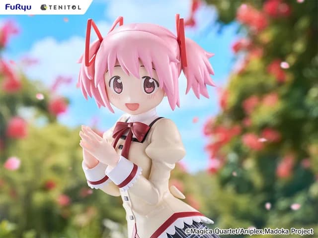Madoka Walpurgisnacht Rising Dapat Figure TENITOL TALL!