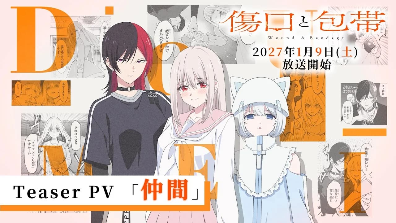 Anime Wound & Bandage Tambah Yuka Iguchi dan Yoko Hikasa!