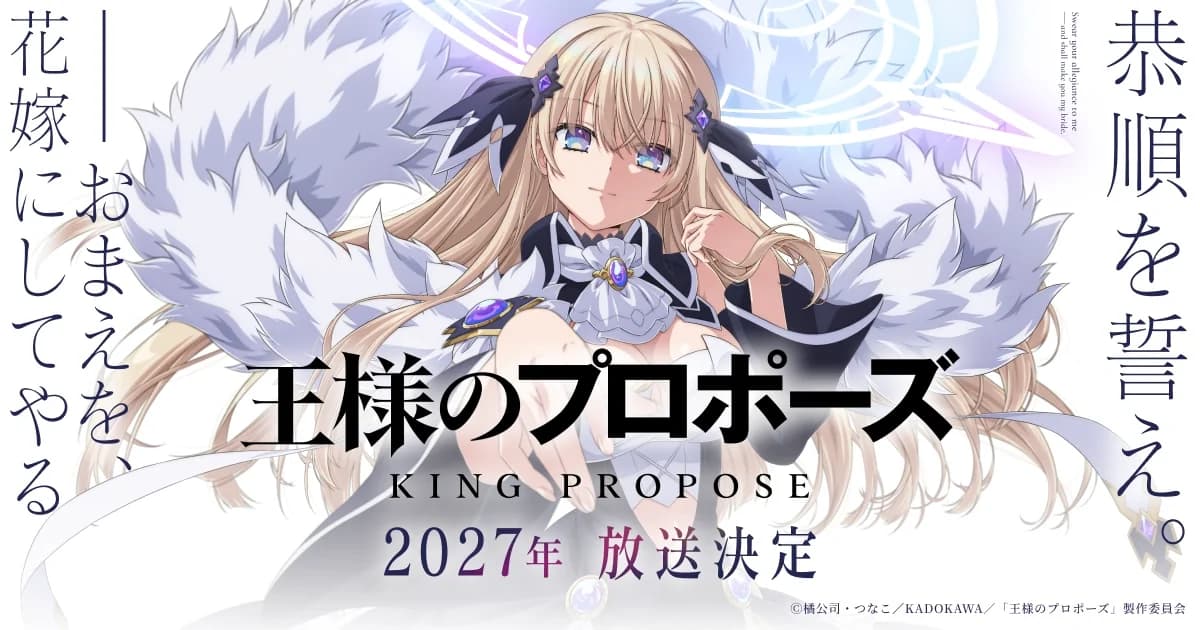 Anime The King's Proposal Tayang 2027, Rie Takahashi Jadi Saika!