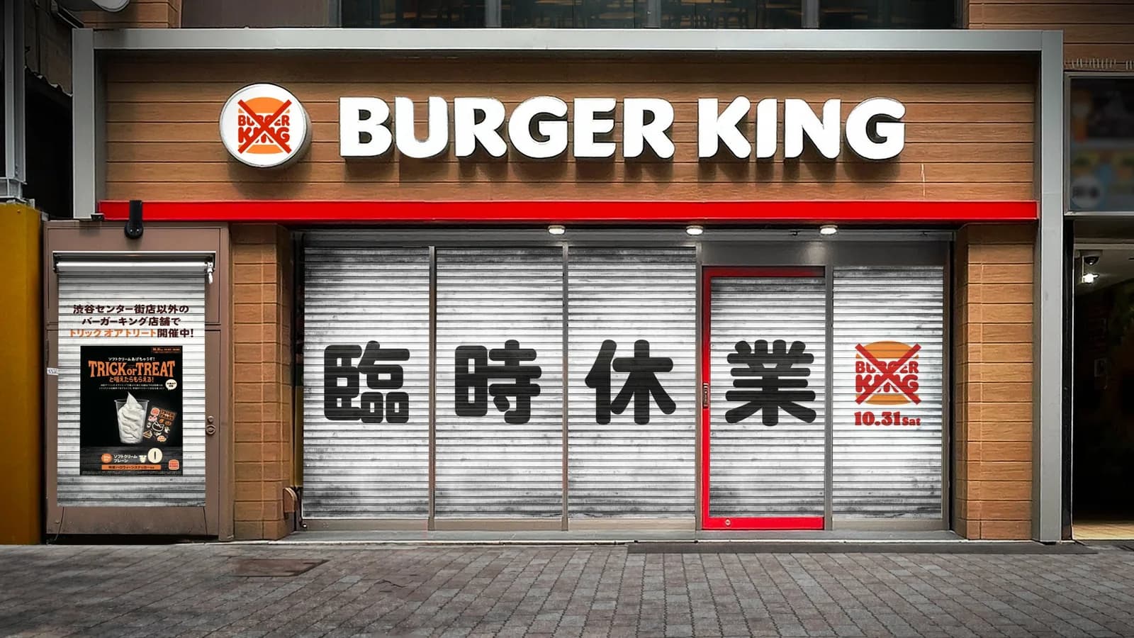 Burger King Shibuya Tutup Saat Halloween, Ada Es Krim Gratis!