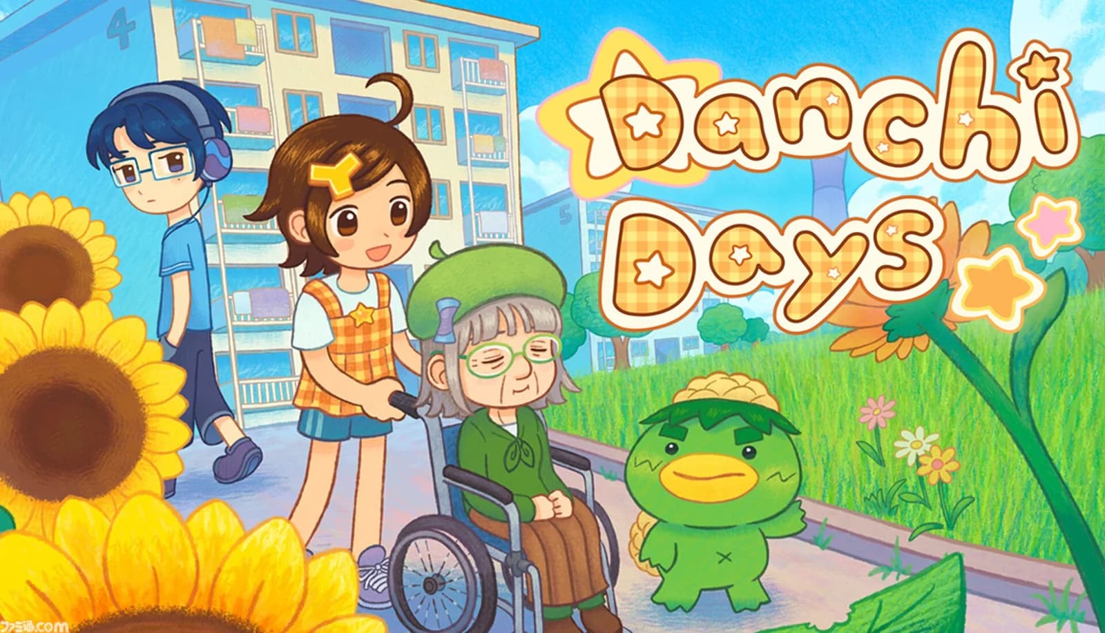 Danchi Days Rilis di Steam, Game Retro Heisei yang Hangat!