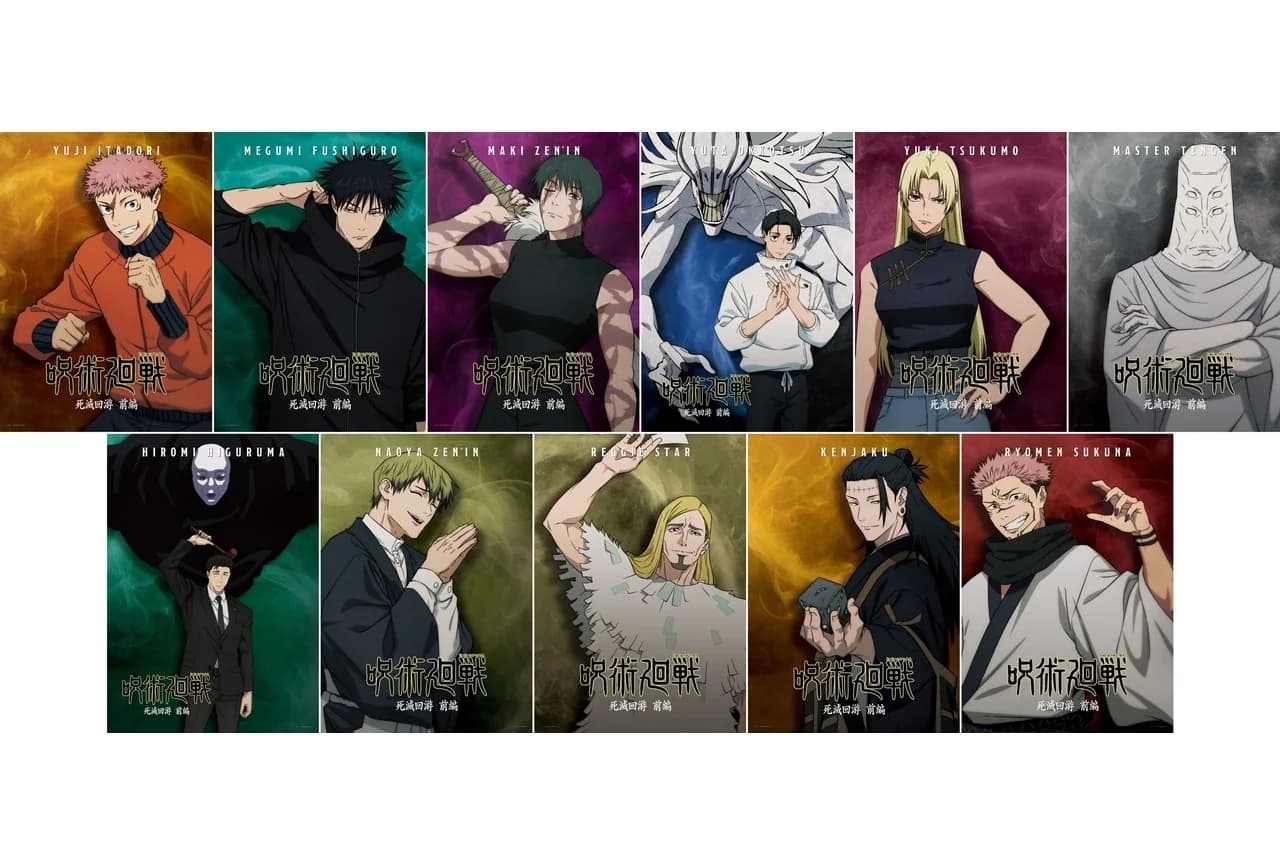 Jujutsu Kaisen Rilis 13 Visual Karakter Baru Culling Game!