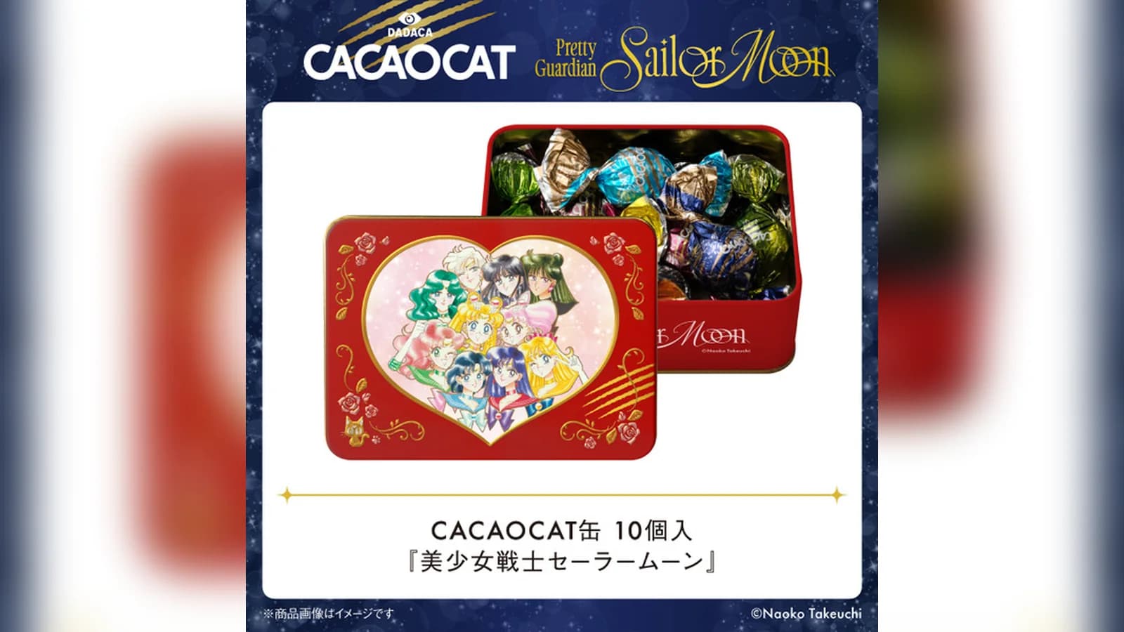 Cokelat CACAOCAT x Sailor Moon Balik dengan Kaleng Baru!