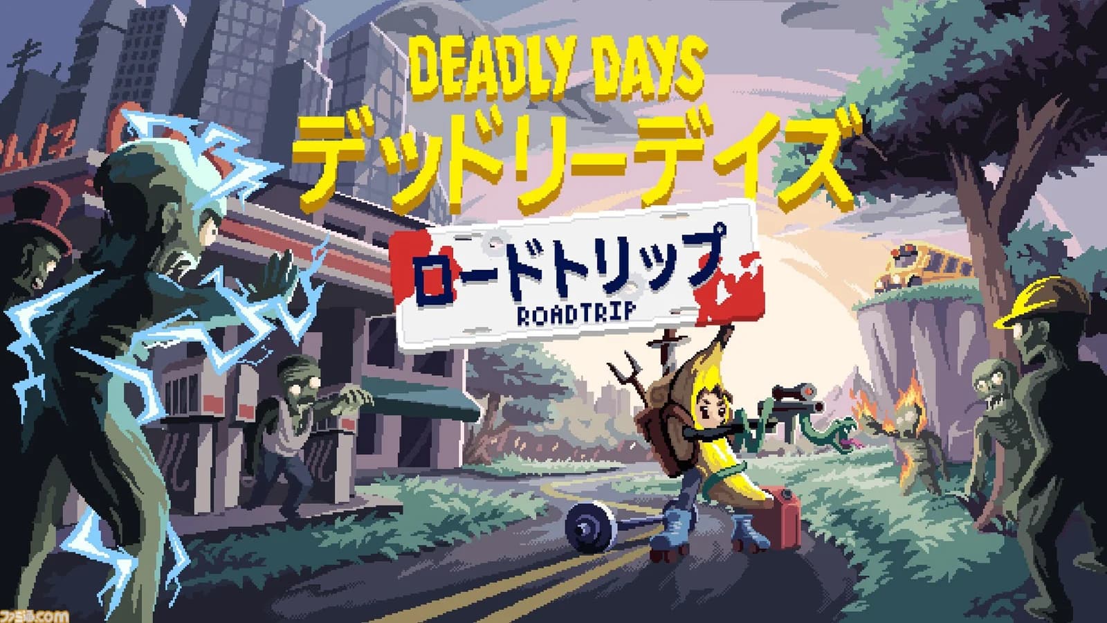 Deadly Days: Roadtrip Resmi Rilis di PS5 dan Steam!