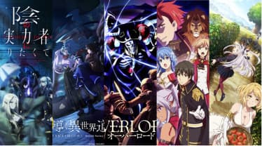 Suka Anime Tensura? Ini 7 Rekomendasi Anime Sama Seru Buat Kalian yang Ketagihan Petualangan Rimuru!