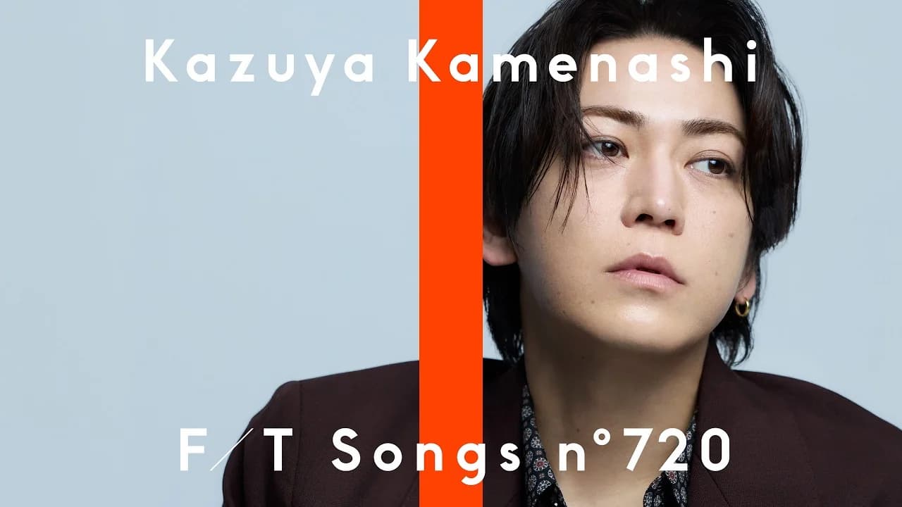 Kazuya Kamenashi Bawakan POMPEII di THE FIRST TAKE!