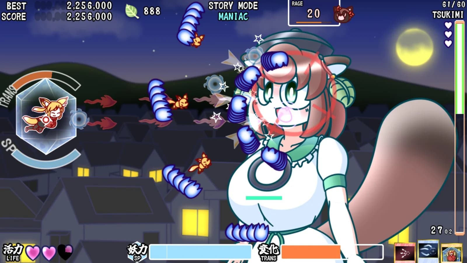 Fox Flare Night, Shmup Rubah vs Tanuki Rilis di Steam!