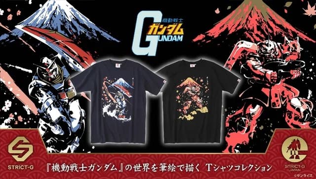 Kaos Gundam Motif Gunung Fuji Rilis di STRICT-G!