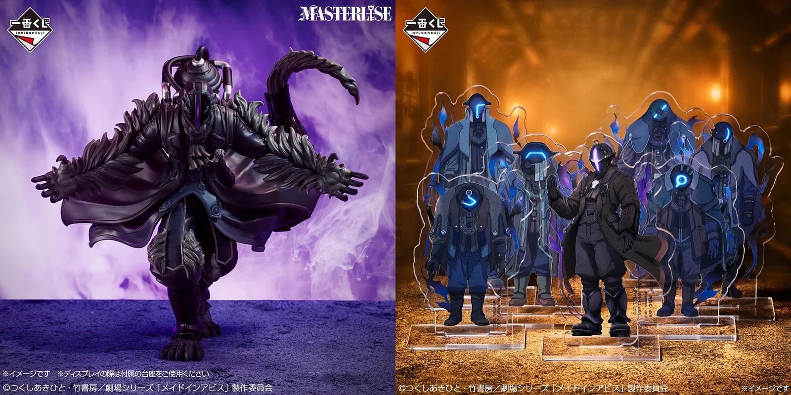Ichiban Kuji Made in Abyss Rilis, Bondrewd Jadi Bintang!