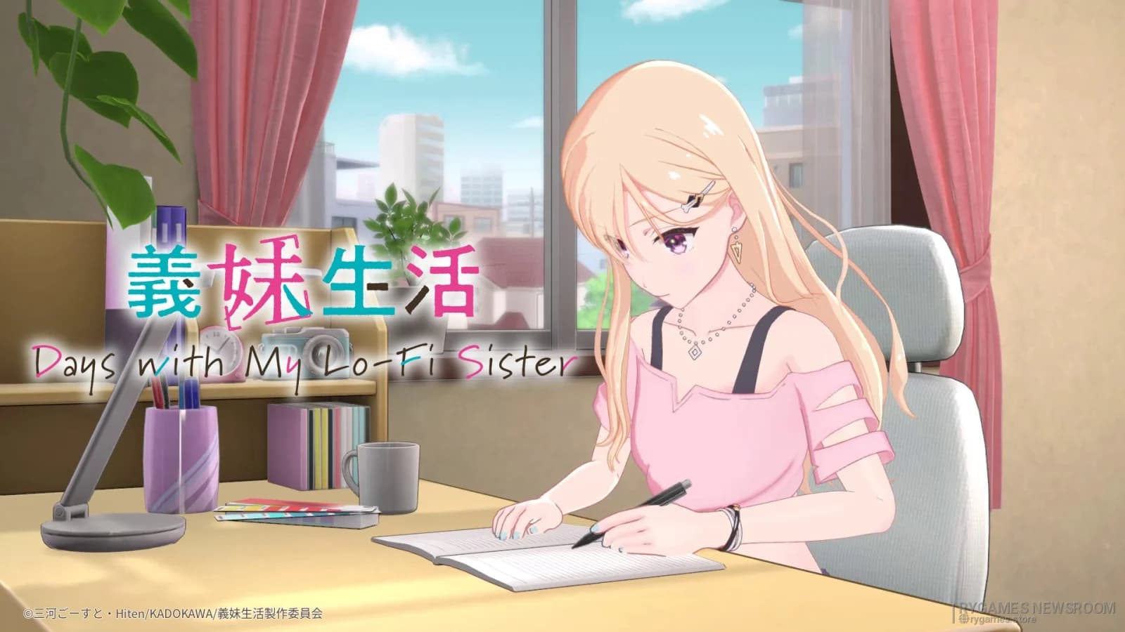 Gimai Seikatsu: Days with My Lo-Fi Sister Rilis di Steam