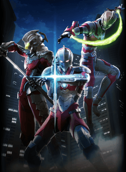 Poster Ultraman