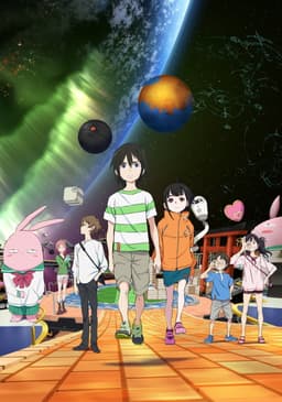 Poster Chikyuugai Shounen Shoujo