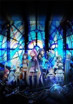 Poster Magia Record