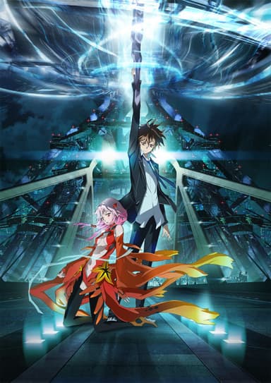 Poster Guilty Crown