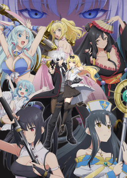 Poster Arifureta Shokugyou de Sekai Saikyou 2nd Season