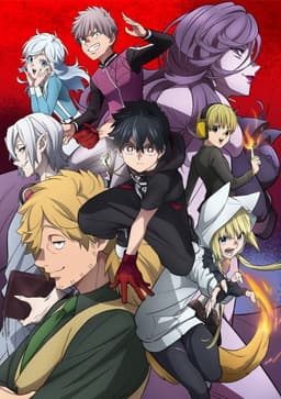 Poster Kemono Jihen